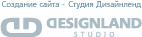 Логотип Designland